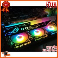 ??HOT!!ลดราคา?? แผ่นค้ำ การ์ดจอ ROG เพื่อรองรับการ์ดจอที่มีน้ำหนักมาก สินค้าใหม่ ราคาสุดคุ้ม พร้อมส่ง ส่งเร็ว มีประกันไทย ##ชิ้นส่วนคอม อุปกรณ์คอมพิวเตอร์ เมนบอร์ด หน้าจอ มอนิเตอร์ CPU เม้าท์ คีย์บอร์ด Gaming HDMI Core Laptop