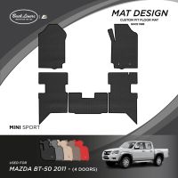 พรมปูพื้นรถยนต์เข้ารูปสำหรับ Mazda BT-50 รุ่น4 ประตู (ปี 2006-2011)