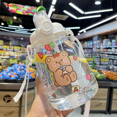 Creative Big Belly Water Bottle for Children Girls Cute Clear Plastic Straws Bottle Sports Bicycle Water Jug With Strap Sticker