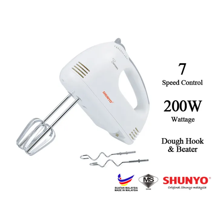 Shunyo Electric Hand Mixer SY-HM4318 7 Speed Control Dough Hook and ...