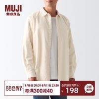 MUJI MUJI Mens Flannel Shirt Long Sleeve Casual White Shirt Plaid Shirt