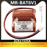 ของใหม่-ออริจินัล☎☑Mitsubishi M80 System Driver MR-BAT6V1SET 2CR17335A WK17 MR-J4 Servo Lithium Battery