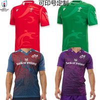 เสื้อรักบี้ล่าสุด 22/23 munster city football with short sleeves British wales Rugby Jersey home and away clothes