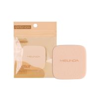 พัฟแป้ง พัฟ พัฟทรงเหลี่ยม MEILINDA Better skin powder puff \ MC5088