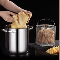 New Deep Fryer Stainless Steel Small Fryer Household Japanese Style Tempura With Filter Oil-saving Pot Pan With Anti-scald Glove