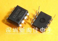 5 pcs KA2803B KA2803 DIP8 ใหม่เดิมขาย