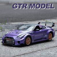 1:24รถนิสสัน GTR CSR2ขอบฟ้า Diecasts &amp; ของเล่นยานพาหนะโลหะโมเดลรถของเล่นการจำลองสูง Kids Toys เก็บสะสม