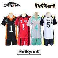 ✵﹍○ [COSER KING Store] Haikyuu!! Shoyo Hinata kageyama tobio เครื่องแต่งกายคอสเพลย์ การ์ตูนอะนิเมะ Aoba Johsai Oikawa Tooru Cosplay Costume โรงเรียนชุดคอสเพลย์ Volleyball Team เสื้อกีฬา ไฮคิวคู่ตบฟ้า