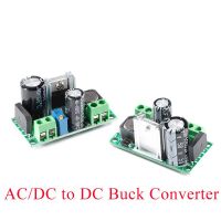 LM2596HV โมดูลเครื่องแปลงไฟ DC ไป DC AC 3V 3.3V 5V 6V 9V 12V 15V 24V DC 5V-50V ปรับ3A สเต็ปดา LM2596แหล่งจ่ายไฟ LM