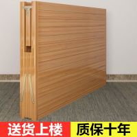 [COD] bed folding double single simple lunch break nap home marching economy rental hard board bamboo