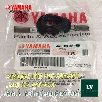 ขายึดไฟเลี้ยว (1ชิ้น) R-15 2014-2016 , M-SLAZ 2016-2018 อะไหล่แท้ศูนย์ YAMAHA 3C1-H3318-00