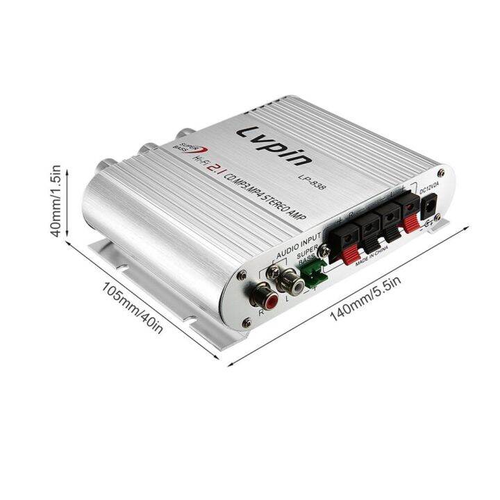 lp-838-car-amplifier-2-1-channel-computer-home-small-amplifier-booster-radio-cd-mp3-car-amplifier-machine-subwoofer-amplifier