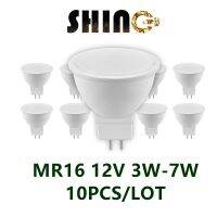 10ชิ้น LED แรงดันต่ำสปอตไล MR16 12โวลต์3วัตต์-7วัตต์3000พัน-6000พันเปลี่ยน20วัตต์50วัตต์100วัตต์หลอดฮาโลเจนเหมาะสำหรับห้องครัวการศึกษา