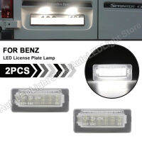 For Benz Sprinter 2 3 4 5 W901 W902 W903 W904 W905 For Dodge Sprinter 2500 3500 LED License Number Plate Light Lamp