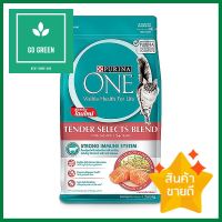 อาหารแมว PURINA ONE TENDER SELECTS BLEND SALMON 1.2 กก.DRY CAT FOOD PURINA ONE TENDER SELECTS BLEND SALMON 1.2KG **สอบถามเพิ่มเติมได้จ้า**