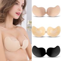 2022 Mango Silicone Chest Stickers Lift Up Nude Bra Self Adhesive Bra Nude Invisible Cover Bra Pad Sexy Strapless Breast Petals