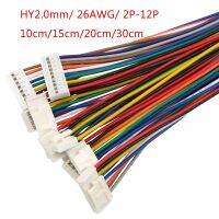 10PCS HY2.0mm terminal line spacing 2.0mm 26awg color electronic line single head double head with lock connection line