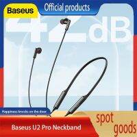 Baseus ชุดหูฟังกีฬา U2 Pro Neckb แบบไฮบริด5.2 42Db,หูฟังไร้สายการตัดเสียงรบกวนแบบ In-Ear สำหรับเล่นเกม