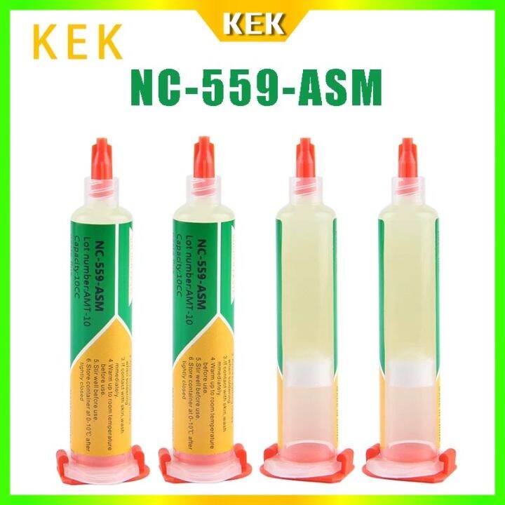 nc-559-asm-ประสานฟลักซ์100-เดิม-bga-pcb-ไม่ทำความสะอาด10cc-เชื่อมวาง