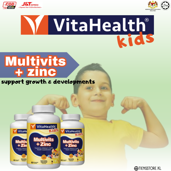 MULTIVITAMIN FOR KIDS MENDUKUNG TUMBUH KEMBANG ANAK-SUPPLEMENT MINDA ...