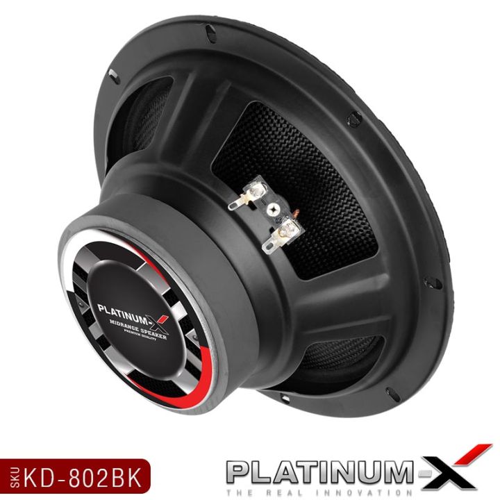 platinum-x-ลำโพงเสียงกลาง-8นิ้ว-เสียงกลางเด่นชัด-มีให้เลือก-กรวยลายเคฟล่า-ดอกลำโพง-ลำโพง-ลำโพงติดรถยนต์-เครื่องเสียงรถยนต์-ขายดี-812-810-802-806