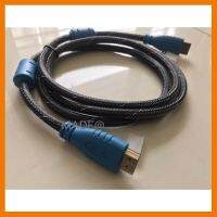 ?SALE? Glink HDMI Cable (V.1.4) M/M ผลิตด้วยวัสดุอย่างดี สายถักยาว 1.5M สีดำ/น้ำเงิน ## ชิ้นส่วนคอมพิวเตอร์ จอมอนิเตอร์ เมนบอร์ด CPU Computer Cases Hub Switch กราฟฟิคการ์ด Gaming