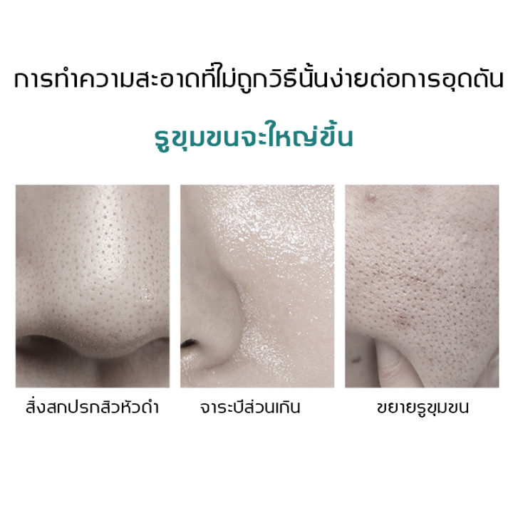 จัดส่งจากกรุงเทพฯ-สลีปปิ้งมาส์ก-มาส์กหน้าขาวใส-คอลลาเจน-มาส์กหน้า6g-10ห่อ-ทำความสะอาดอย่างล้ำลึก-ทำความสะอาดรูขุมขน-สิวหัวดำ-สิว-ผิวนุ่มชุ่มชื่น-ดูเปล่งปลั่ง-โคลนมาส์กหน้า-แผ่นมาส์คหน้า-ผงมาร์คหน้า-คร