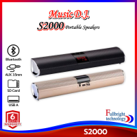 ลำโพงบูลทูธพกพา Music D.J. รุ่น S2000 Portable Speaker ลำโพงบูลทูธพกพา รองรับ Bluetooth / USB / AUX / SD Card / FM รับประกันศูนย์ 1 เดือน