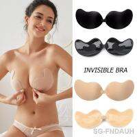 【CW】♙﹉▫  Silicone Push Up Adhesive Strapless Invisible Breast Lift Paste Bras Chest Stickers