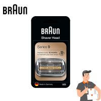 Braun 92S Series 9 Electric Shaver Replacement Foil and Cassette Cartridge - Silver