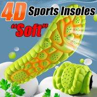 【YF】 Latex Sports Insoles for Shoes PU Super Soft Running Insole Feet Shock Absorption Shoe Sole Arch Support Orthopedic Inserts