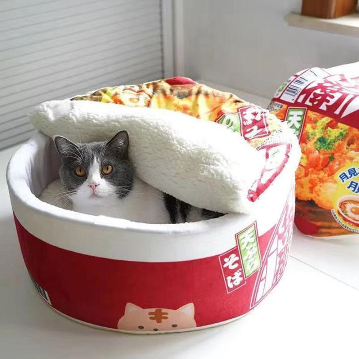 ผลิตภัณฑ์สัตว์เลี้ยงแมวฤดูหนาวเต็นท์ตลกก๋วยเตี๋ยวสุนัขขนาดเล็กนอนบ้านถุงนอนเบาะสำหรับลูกแมวตุ๊กตา-pad-อุปกรณ์เฟอร์นิเจอร์