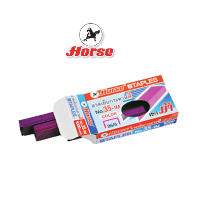 HORSE(ตราม้า) ลวดเย็บ ลูกแม็ค กระดาษ แบบสี No.35-1M ตราม้า จำนวน 1 กล่อง