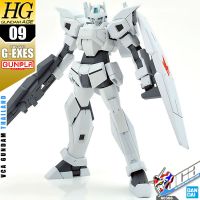 BANDAI GUNPLA HIGH GRADE HG 1/144 G EXES G-EXES โมเดล กันดั้ม กันพลา VCA GUNDAM