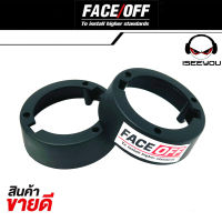 สินค้าพร้อมส่ง! FACEOFF สเปเซอร์ ฐานรองทวิตเตอร์ ฐานรองแหลมจาน ทวิตเตอร์จาน 1 คู่ แหวนรองลำโพง SPACER สเปเซอร์ฐานรอง