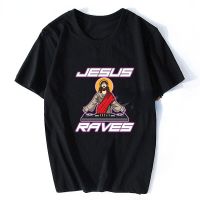 เสื้อยืดพิมพ์ลาย Jesus Laves ลำลองผู้ชายแฟชั่นฮาราจูกุ