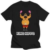 King Hippo Mike Tysons Punch Out NES วิดีโอเกม 80s T เสื้อ