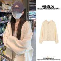 BH 【ฝ้าย】มี สีให้เลือก เสื้อฮู้ด แขนยาว oversize เสื้อฮูท ใส่สบายๆ 2023 ใหม่ BH220001