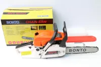 (มีรีวิว) BONTO เลื่อยยนต์ YMS-3400 เครื่องยนต์ 2 จังหวะ แถมฟรี เลื่อยโซ๋ 11.5 บาร์ แกลลอนน้ำมัน และอุปกรณ์ถอดประกอบเครื่อง ส่งฟรี