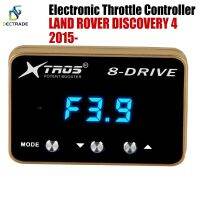 DECTRADE Car Electronic Throttle Controller Racing Accelerator Potent Booster For Land Rover Discovery 4 2015- Tuning Parts