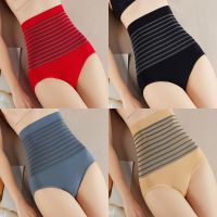 （A Beautiful） 4สีใหม่ผู้หญิงที่ไร้รอยต่อ39; S ShapersShaping นักมวยความปลอดภัย ShortsUnderwear เอวสูงกางเกงท้องแบนขนาดบวก