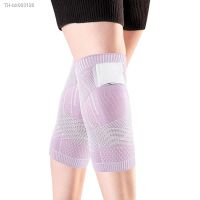 №✕ Sports Kneepad Men Women Pressurized Elastic Knee Pads Support Fitness Gear Basketball Volleyball Brace Protector Bandage