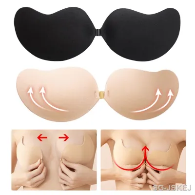 1 Pair Silicone Push Up Bra Self Adhesive Mango Invisible Bra Adhesive Breast Pasty Bra Chest Paste Lift Up Breast Nipple Pads