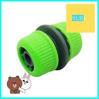 ข้อต่อสายยาง GARTENE DGM2101 1/2"x5/8"HOSE FITTING GARTENE DGM2101 1/2"X5/8" **ขายดีที่สุด**