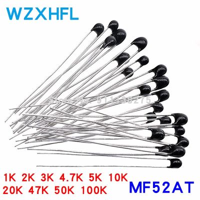 【LZ】 100pcs MF52AT MF52 B 3950 NTC Thermistor Thermal Resistor 5  1K 2K 3K 4.7K 5K 10K 20K 47K 50K 100K