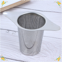 CHUN ที่จับคู่ชาตะกร้าสแตนเลส Extra Fine Mesh Tea Strainers