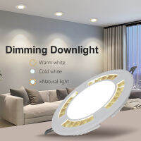 MARPOU Dimming Led Downlight สำหรับห้องนั่งเล่น9W 13W 18W 24W 110V 220V ในร่มโคมไฟเพดานดาวน์ไลท์สำหรับร้านอาหารบาร์