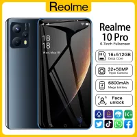 โทรศัพท์มือถือ Realme 10pro ใหม่เอี่ยมสมาร์ทโฟน5G หน่วยความจําขนาดใหญ่ เล่นเกม เมนูภาษาไทย ราคาถูกๆ ข้อเสนอพิเศษ คุณภาพดี พิกเซลสูงมากกล้องหน้า ปลดล็อคการจดจำใบหน้า