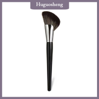 Huguosheng เครื่องมือแปรงเครื่องสำอางเงาหน้ารูปตัวคอนทัวร์ใบหน้าแปรงสำหรับแต่งหน้า,ตัววีบรอนเซอร์ทรงใบพัดสำหรับที่ปัดแก้มแบบฝุ่น