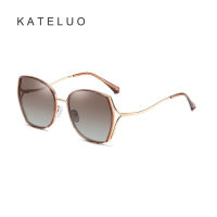 [พร้อมกล่อง] KATELUO 9607แว่นกันแดดโพลาไรซ์ของผู้หญิงกรอบใหญ่แนวโน้มม่านบังแดดแว่นตาขับรถ